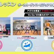 『アイドルマスター スターリットシーズン』一新されたビジュアルが尊い…！ 新たに登場が決まったアイドルやゲームシステム、続報の公開時期も発表【生放送まとめ】