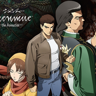 アニメ版『シェンムー』ってどんな感じになるだろう？…って考えながらプレイしたら寄り道だらけになった