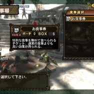 6日連続!MH3がますますわかる「まだ間に合う!モンスターハンター3」、第5回「砂塵の大都市“ロックラック”」