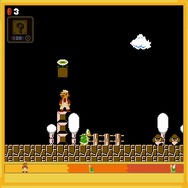 『スーパーマリオブラザーズ 35』全コース攻略！パワーアップ・1UP・10コインの場所やループ脱出法を動画＆画像で解説