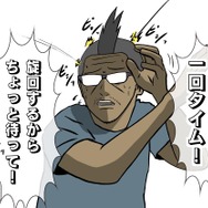 【吉田輝和の絵日記】面白さは25年経っても色褪せない!名作3Dシューティング『パンツァードラグーン:リメイク』
