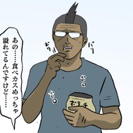 【吉田輝和の絵日記】面白さは25年経っても色褪せない!名作3Dシューティング『パンツァードラグーン:リメイク』
