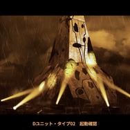 【吉田輝和の絵日記】面白さは25年経っても色褪せない!名作3Dシューティング『パンツァードラグーン:リメイク』