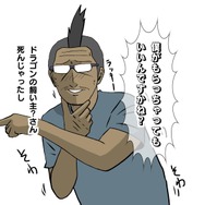 【吉田輝和の絵日記】面白さは25年経っても色褪せない!名作3Dシューティング『パンツァードラグーン:リメイク』