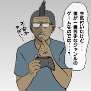 【吉田輝和の絵日記】面白さは25年経っても色褪せない!名作3Dシューティング『パンツァードラグーン:リメイク』