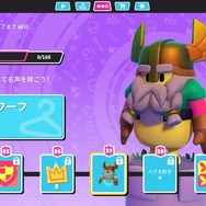 『Fall Guys』シーズン2開幕！ 中世ファンタジーテーマのコスチュームも追加