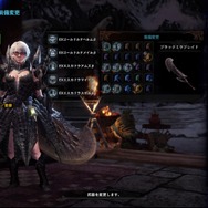 『モンハンワールド:アイスボーン』ミラボレアスを倒すために考えた7つのこと
