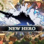 秋アニメ「キングスレイド」の原作ゲームは1300万DLの一大RPG！ アニメから入ったファンこそプレイしてほしい理由