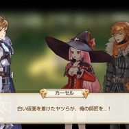 秋アニメ「キングスレイド」の原作ゲームは1300万DLの一大RPG！ アニメから入ったファンこそプレイしてほしい理由