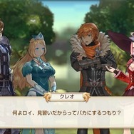 秋アニメ「キングスレイド」の原作ゲームは1300万DLの一大RPG！ アニメから入ったファンこそプレイしてほしい理由