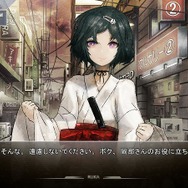 STEINS;GATE(シュタインズ・ゲート)