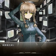 STEINS;GATE(シュタインズ・ゲート)