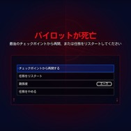 現役プロパイロットが『STAR WARS：スコードロン』をプレイしたら、あまりスター・ウォーズを知らなくても最高のスターファイターごっこ遊びが楽しめた【特集】