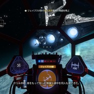 現役プロパイロットが『STAR WARS：スコードロン』をプレイしたら、あまりスター・ウォーズを知らなくても最高のスターファイターごっこ遊びが楽しめた【特集】