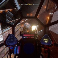 現役プロパイロットが『STAR WARS：スコードロン』をプレイしたら、あまりスター・ウォーズを知らなくても最高のスターファイターごっこ遊びが楽しめた【特集】