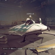 現役プロパイロットが『STAR WARS：スコードロン』をプレイしたら、あまりスター・ウォーズを知らなくても最高のスターファイターごっこ遊びが楽しめた【特集】