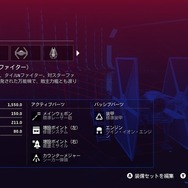 現役プロパイロットが『STAR WARS：スコードロン』をプレイしたら、あまりスター・ウォーズを知らなくても最高のスターファイターごっこ遊びが楽しめた【特集】