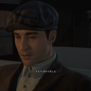 『マフィア コンプリート・エディション』オープンワールドゲームが苦手な人にこそオススメしたいワケ