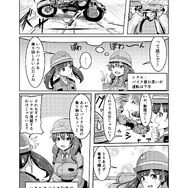 『ビビッドアーミー』のあのキャラ知ってる？―ラグノとシクルの紹介！