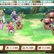 巧みな戦略でバトルも物語もハッピーエンド！『ガールズ・ブック・メイカー ～君が描く物語～』プレイレポート