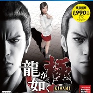 【Amazonプライムデー】まだ間に合う!『バイオハザード7』や『マリオ&ソニック AT 東京2020オリンピック』など、PS4/スイッチ向けタイトルピックアップ