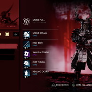 「『Ghost of Tsushima』協力型マルチ「冥人奇譚」で、どの役目を使う？」結果発表―モフれる「牢人」や、“脱”誉れの「刺客」が人気高し！【アンケート】