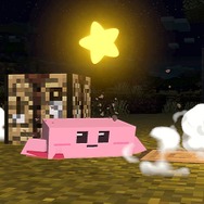 『スマブラSP』あの嘘がホントになった？ スティーブを吸い込んだら、カービィが“四角く”なった！ 驚きの見た目とこだわりの再現度をご覧あれ