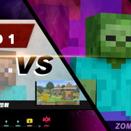 『スマブラSP』ビッグ/ミニ状態でブロックを出したら？ メタル化したら？ 「スティーブ」の気になるあれこれをチェック【特集】