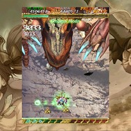 虫姫さまふたりVer 1.5