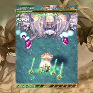 虫姫さまふたりVer 1.5