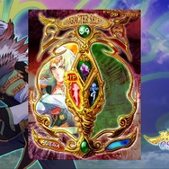 エスプガルーダII ブラックレーベル 