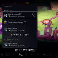 PS5のユーザー体験が初公開！ ゲーム中に別ステージや攻略ヒントへアクセスできる「アクティビティ」機能など