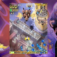 エスプガルーダII ブラックレーベル 