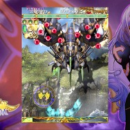 エスプガルーダII ブラックレーベル 