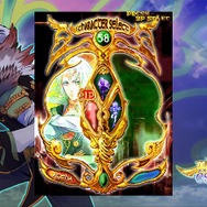 エスプガルーダII ブラックレーベル 