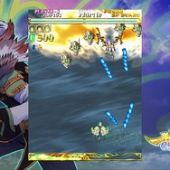 エスプガルーダII ブラックレーベル 