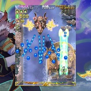 エスプガルーダII ブラックレーベル 