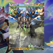 エスプガルーダII ブラックレーベル 