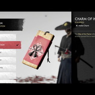 『Ghost of Tsushima』協力マルチ”Legends／冥人奇譚”ではクマも撫でられる！初大型アプデの新要素と魅力に迫る開発者インタビュー