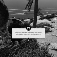 『Ghost of Tsushima』前編:英語から考える冥人にとっての「HONOR」とは?【ゲームで英語漬け#31】