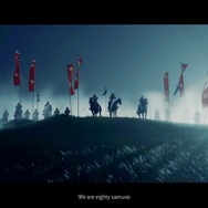 『Ghost of Tsushima』前編:英語から考える冥人にとっての「HONOR」とは?【ゲームで英語漬け#31】