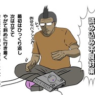 【吉田輝和の絵日記】手前に奥に横スクに！豊富なステージギミックが用意された『クラッシュ・バンディクー4 とんでもマルチバース』