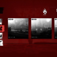 『Ghost of Tsushima』新参冥人に向けた「冥人奇譚」の特徴&アドバイス14選! 勝利の鍵は“仲間との意思疎通”にあり