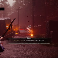『Ghost of Tsushima』新参冥人に向けた「冥人奇譚」の特徴&アドバイス14選! 勝利の鍵は“仲間との意思疎通”にあり