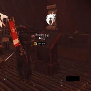 『Ghost of Tsushima』新参冥人に向けた「冥人奇譚」の特徴&アドバイス14選! 勝利の鍵は“仲間との意思疎通”にあり