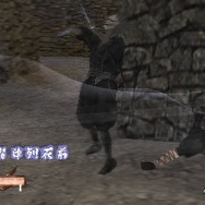 忍者活劇 天誅 参 Portable