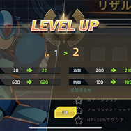 『ロックマンX』が帰ってきた！『ロックマンX DiVE』が豪華なシリーズクロスオーバーっぷりでプレイに熱中してしまった