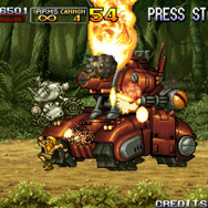 メタルスラッグ コンプリート