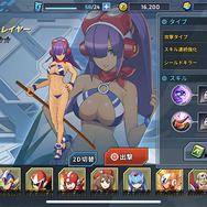 『ロックマンX』が帰ってきた！『ロックマンX DiVE』が豪華なシリーズクロスオーバーっぷりでプレイに熱中してしまった