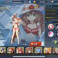 『ロックマンX』が帰ってきた！『ロックマンX DiVE』が豪華なシリーズクロスオーバーっぷりでプレイに熱中してしまった